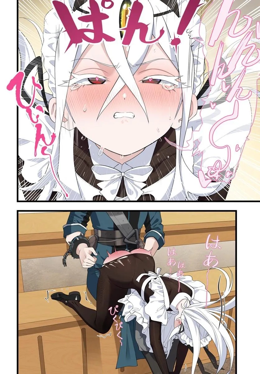 JASHINKANKIN HAREM DE ISEKAI SEIFUKU! Chapter 23.2 page 8 - nihonkuni.com