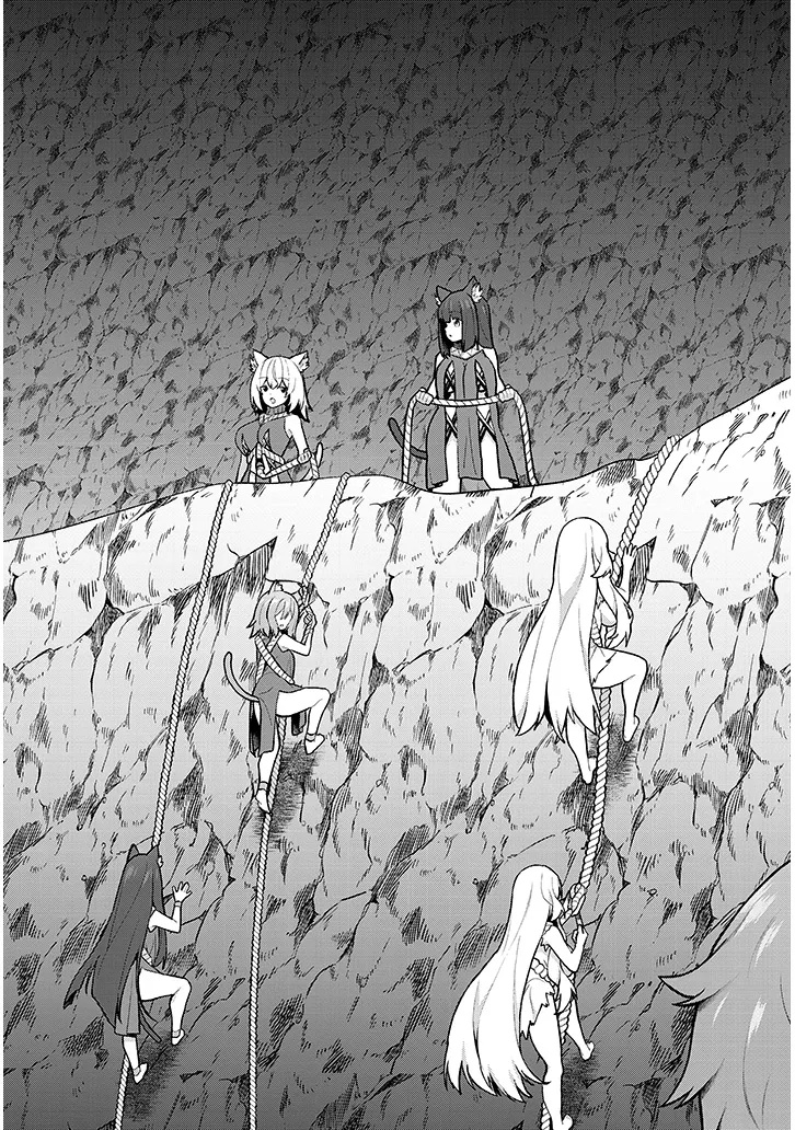 NOGAKU HAKASE NO ISEKAI MUSO KINKI NO CHISHIKI DE KIZUKU MONSTER MUSUME HAREM Chapter 33 page 3 - nihonkuni.com