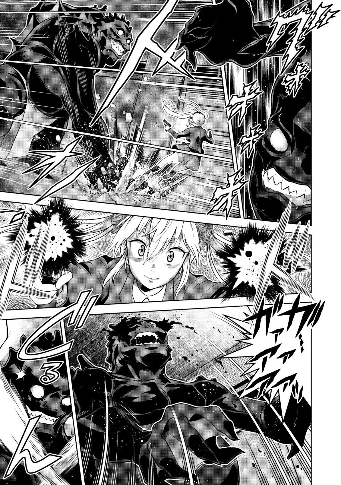 Read Cthulhu Toka Zenzen Wakaranai Ore Ga, Jashin No Chikara De Bakunyuu Joshi To Musou Suru Chapter 8 [High Quality / Full] - Page 8 - nicomanga.net