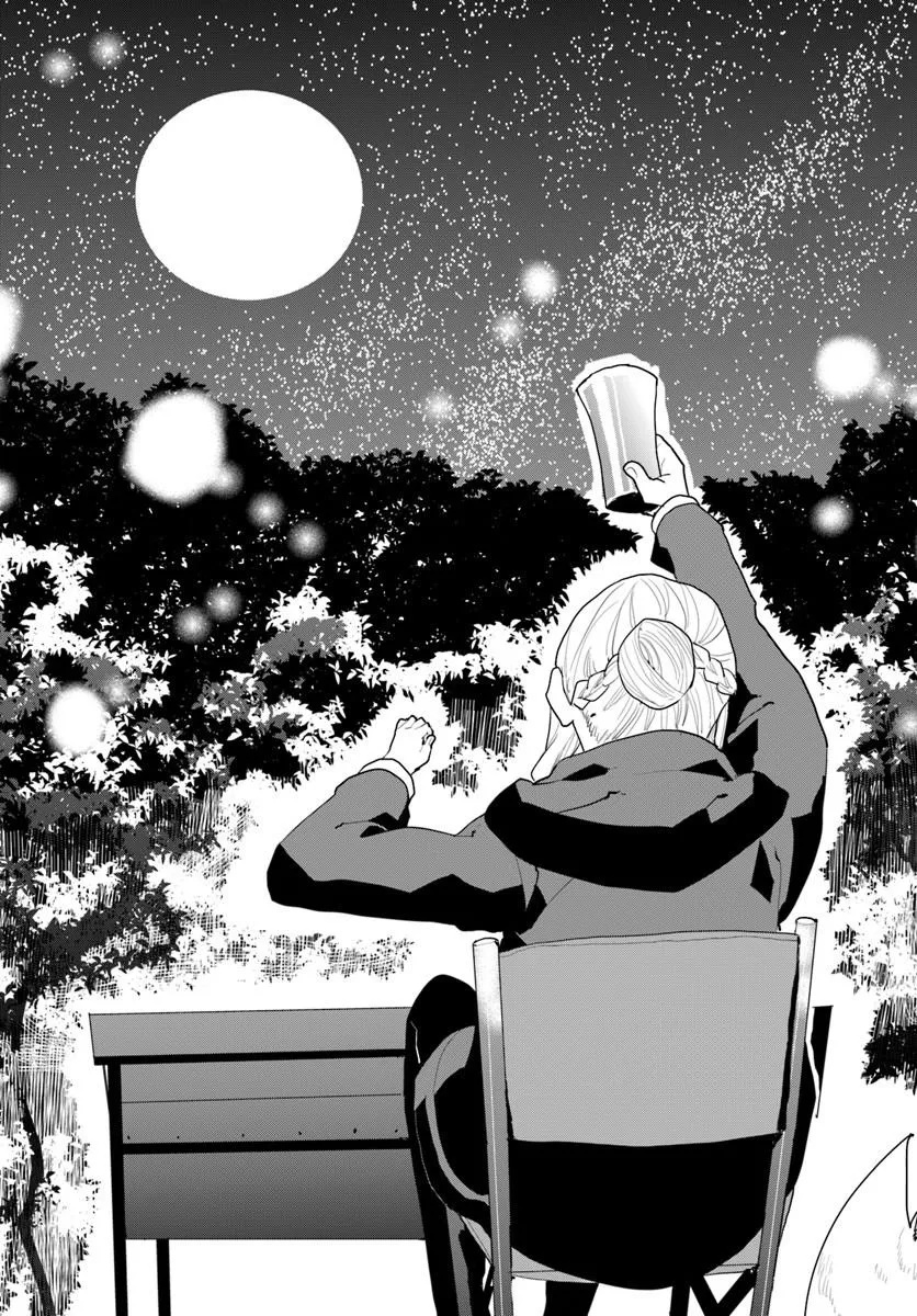 SHACHIKU REIJOU DATTE ISEKAI DE CAMP GA SHITAI! BAKA OUJI WO KONYAKU HAKI SHITA WATASHI NO MESHITERO SLOW LIFE Chapter 1 page 37 - nihonkuni.com
