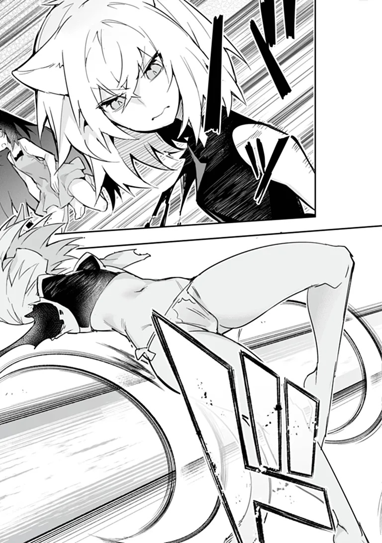 IPPAN SEIJA NO KYUUSAI SENSEN Chapter 11 page 5 - nihonkuni.com