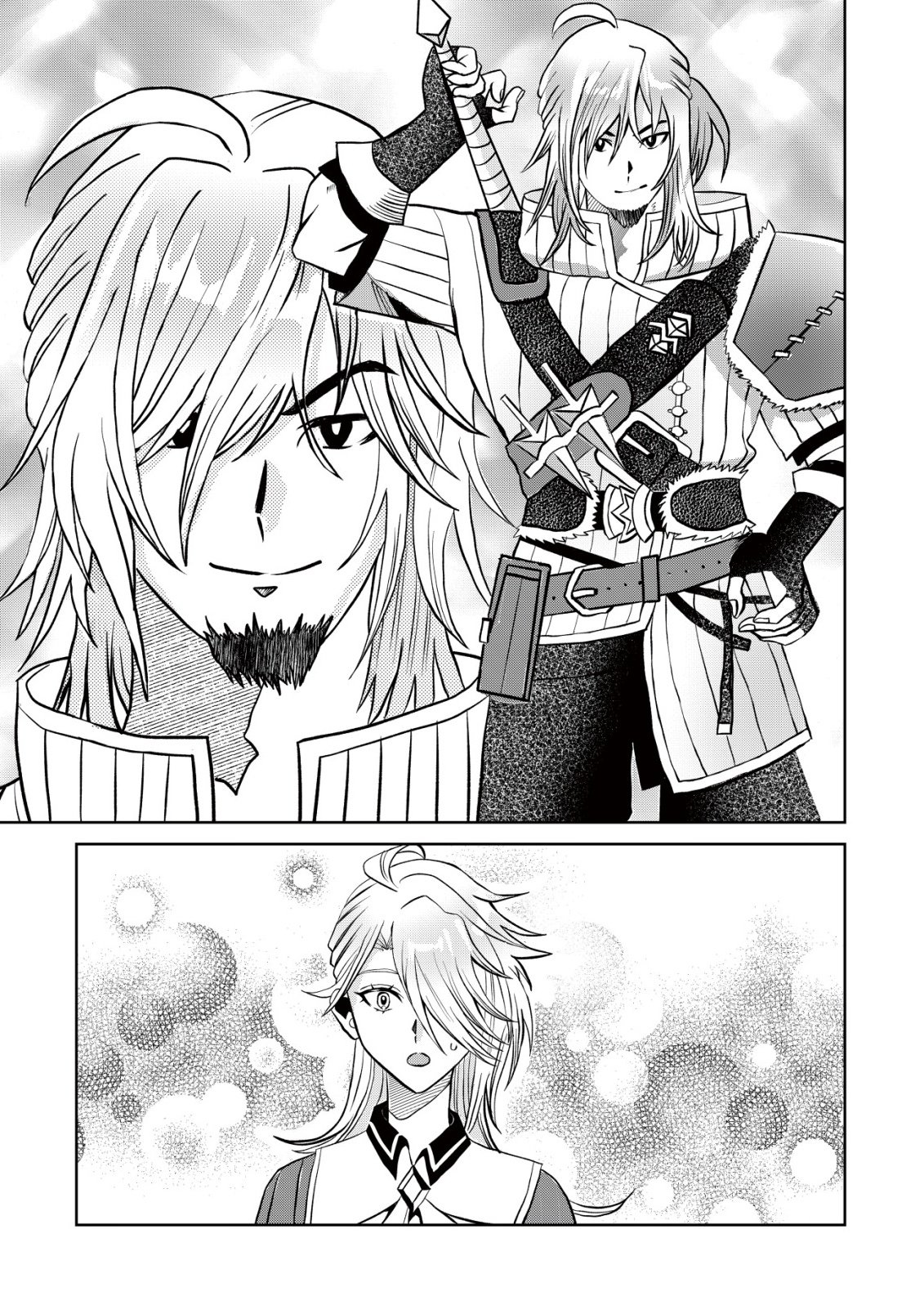 SHIHIME TO YOBARETA MAHOUTSUKAI TO HENKYOU NO SAIKYOU KENSHI Chapter 1 page 30 - nihonkuni.com