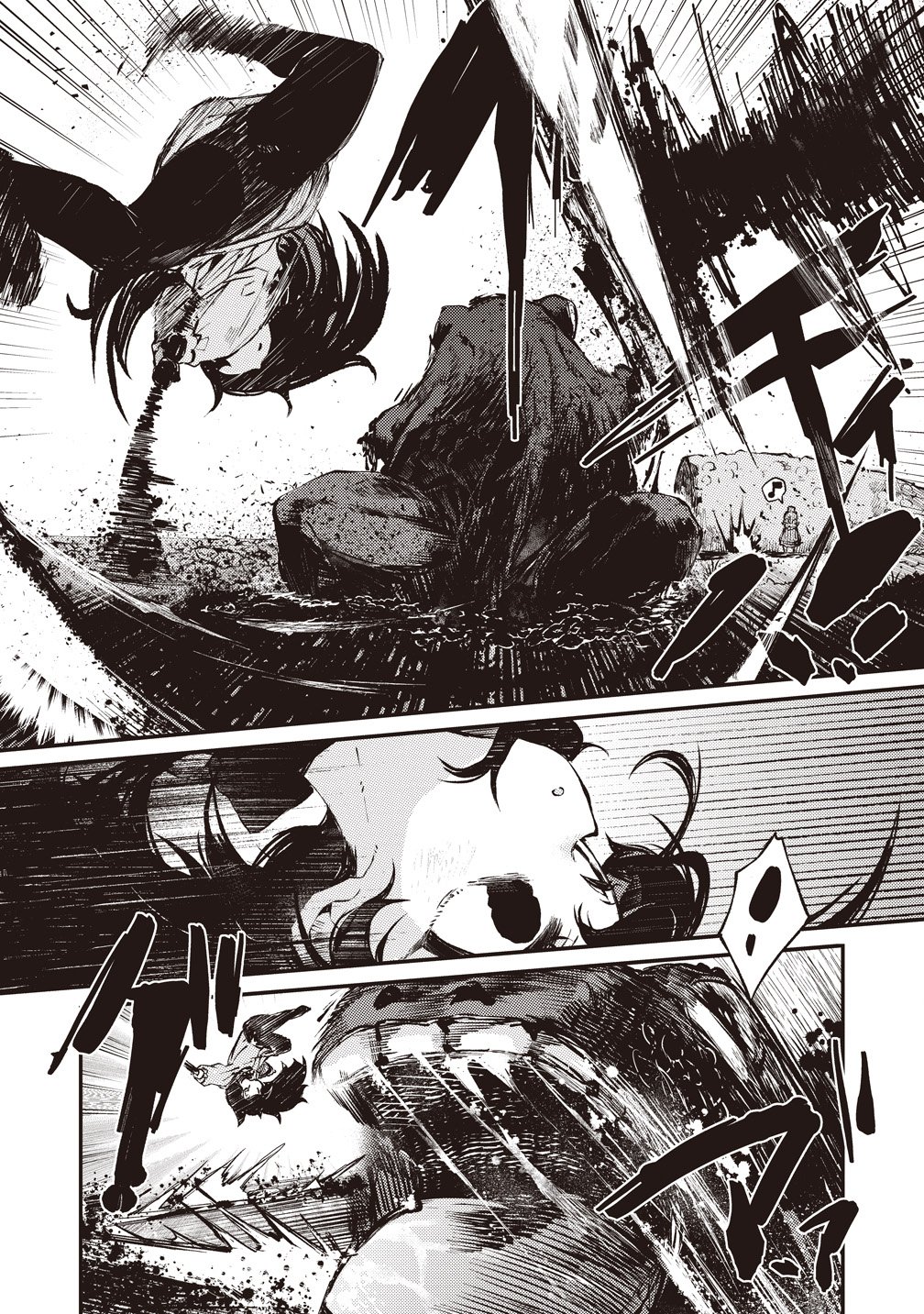 SAIHATE NO TOU, IYAHATE NO SHOUJO-TACHI Chapter 1 page 30 - nihonkuni.com