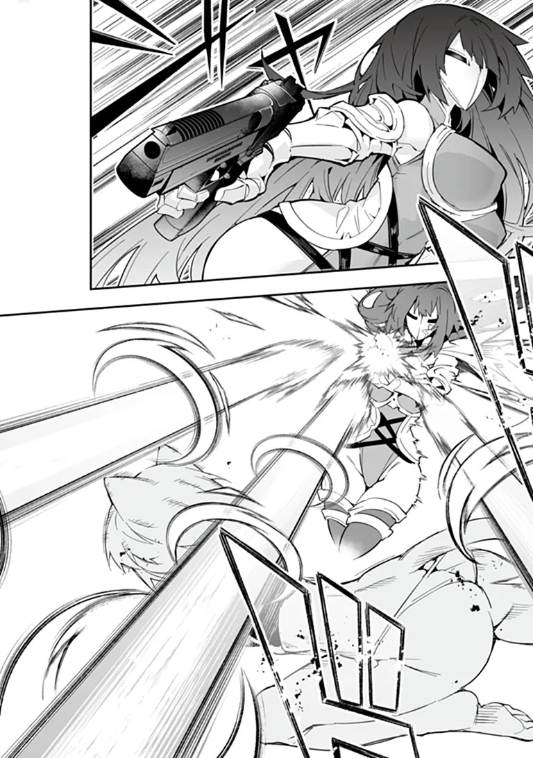 IPPAN SEIJA NO KYUUSAI SENSEN Chapter 11 page 4 - nihonkuni.com