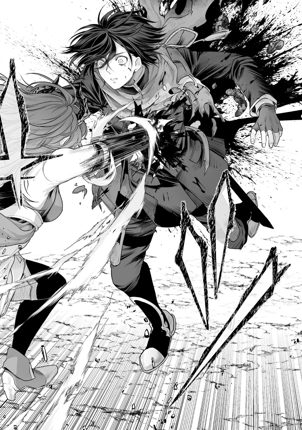 FUSHITARU ITANSHA TO WAZAWAI NO RYUUHIME Chapter 1 page 16 - nihonkuni.com