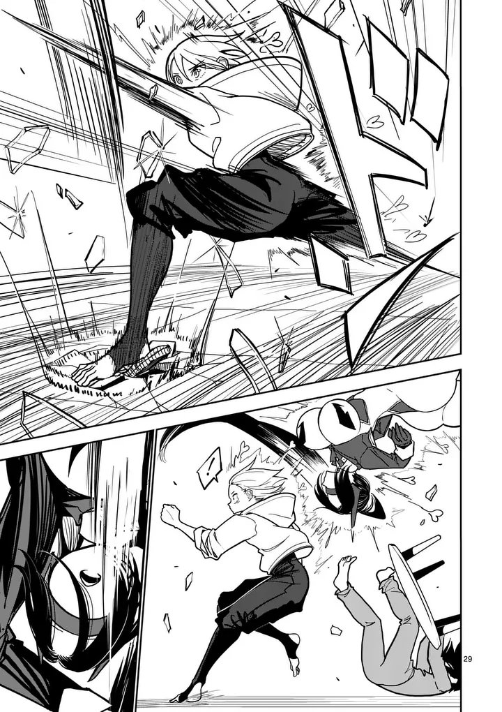 SONO HONOO NO NA WA SEIHEKI Chapter 1 page 29 - nihonkuni.com