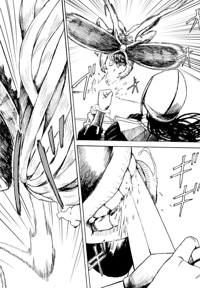 Read Frilled Gore Chapter 0 [High Quality / Full] - Page 50 - dark.nicomanga.com