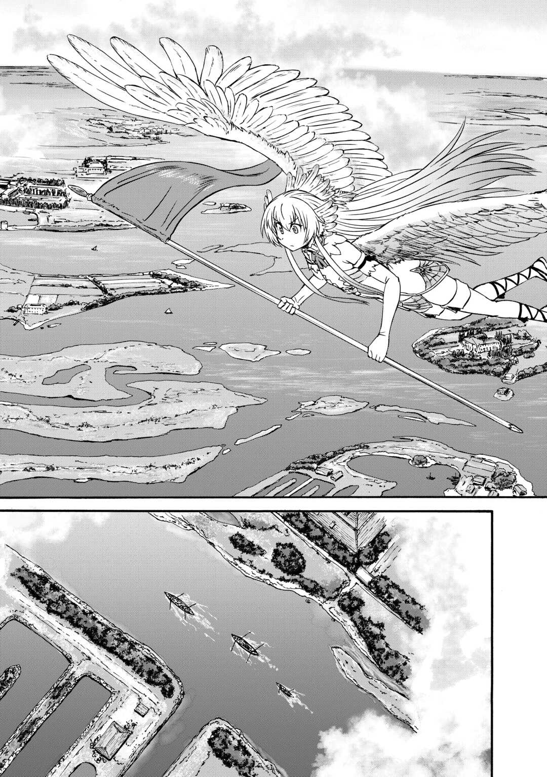 Read GATE SEASON2 JIEITAI KANO UMI NITE, KAKU TATAKAERI Chapter 4 [High Quality / Full] - Page 3 - nicomanga.net