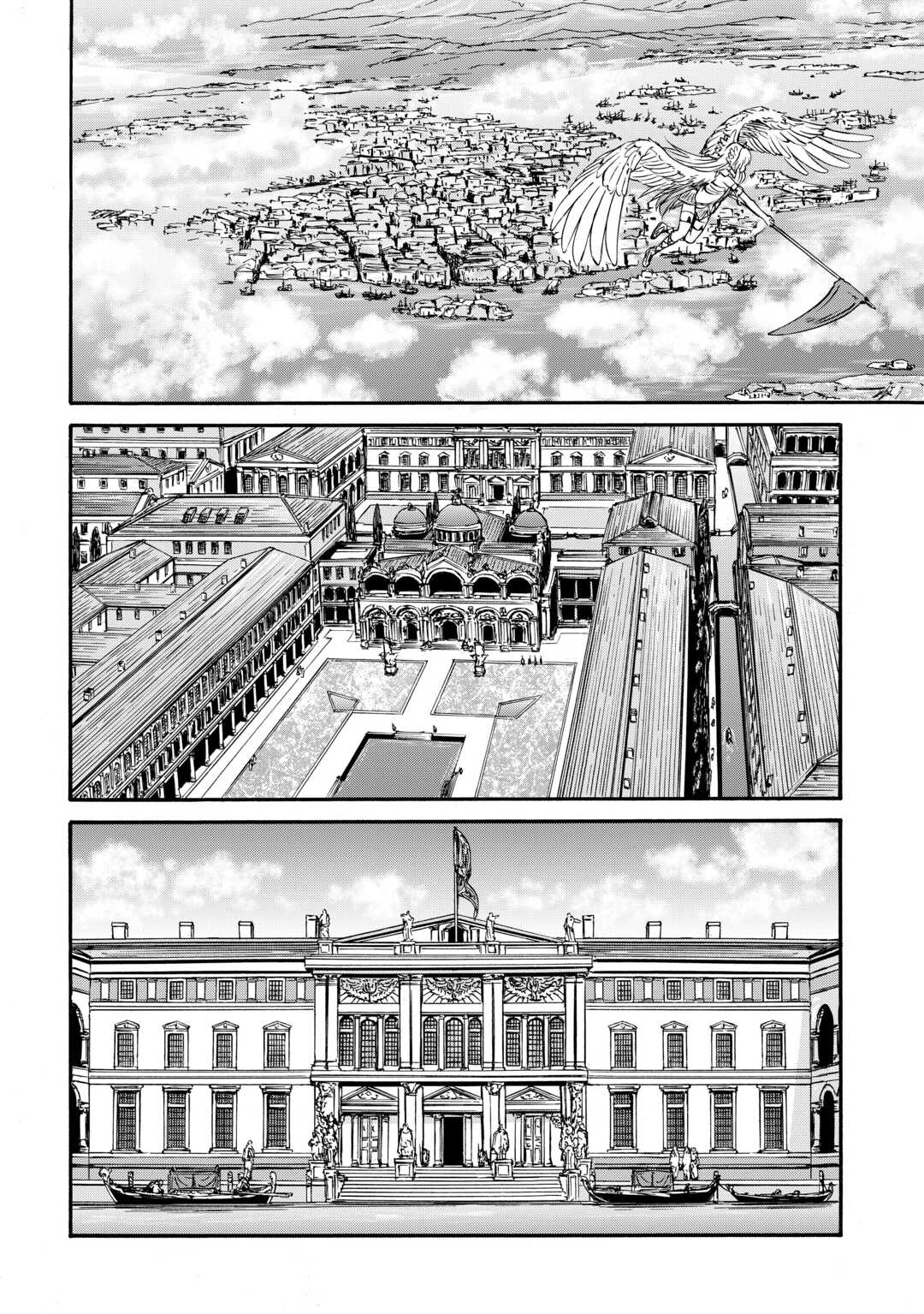 Read GATE SEASON2 JIEITAI KANO UMI NITE, KAKU TATAKAERI Chapter 4 [High Quality / Full] - Page 4 - nicomanga.net