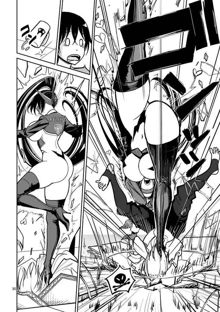 SONO HONOO NO NA WA SEIHEKI Chapter 1 page 30 - nihonkuni.com