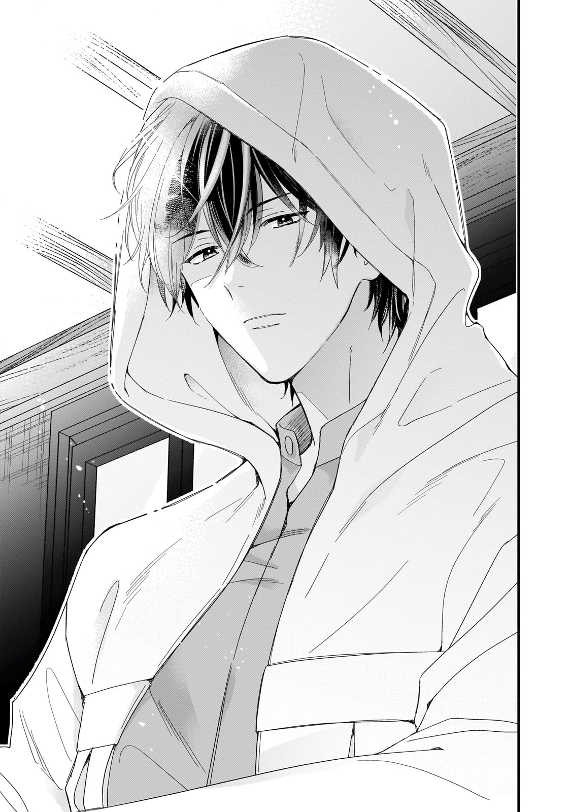 GOZEN REIJI, TOKENAI MAHOU WO WATASHI NI KAKETE! Chapter 1 page 23 - nihonkuni.com