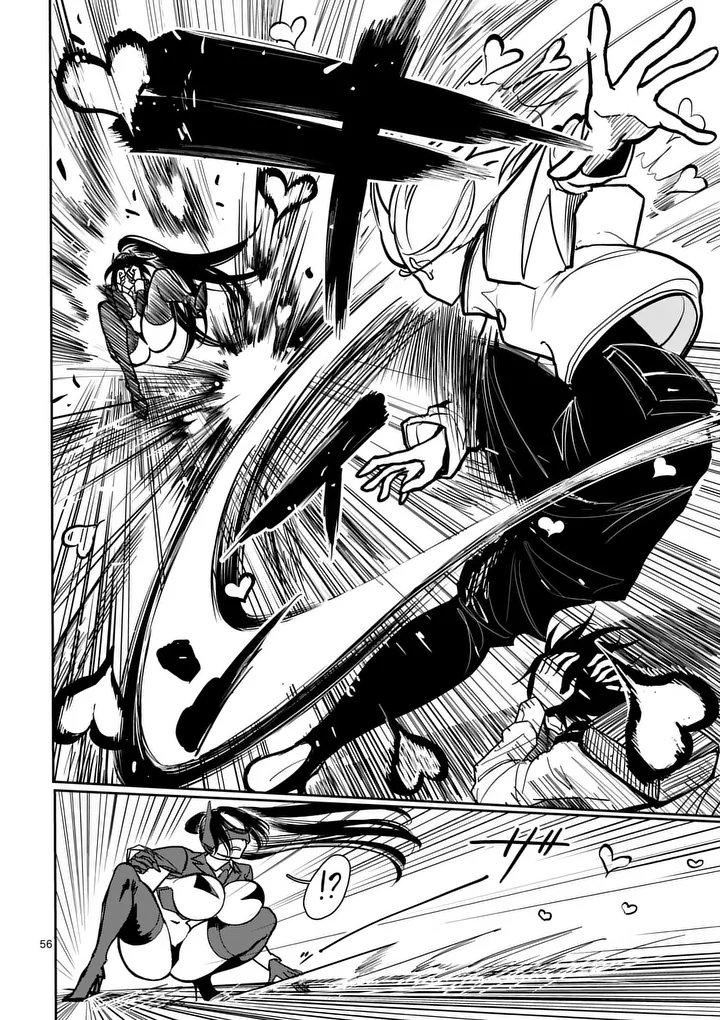 SONO HONOO NO NA WA SEIHEKI Chapter 1 page 56 - nihonkuni.com