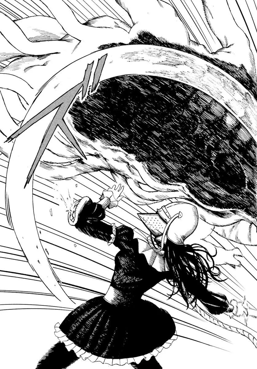 Read Frilled Gore Chapter 0 [High Quality / Full] - Page 51 - dark.nicomanga.com