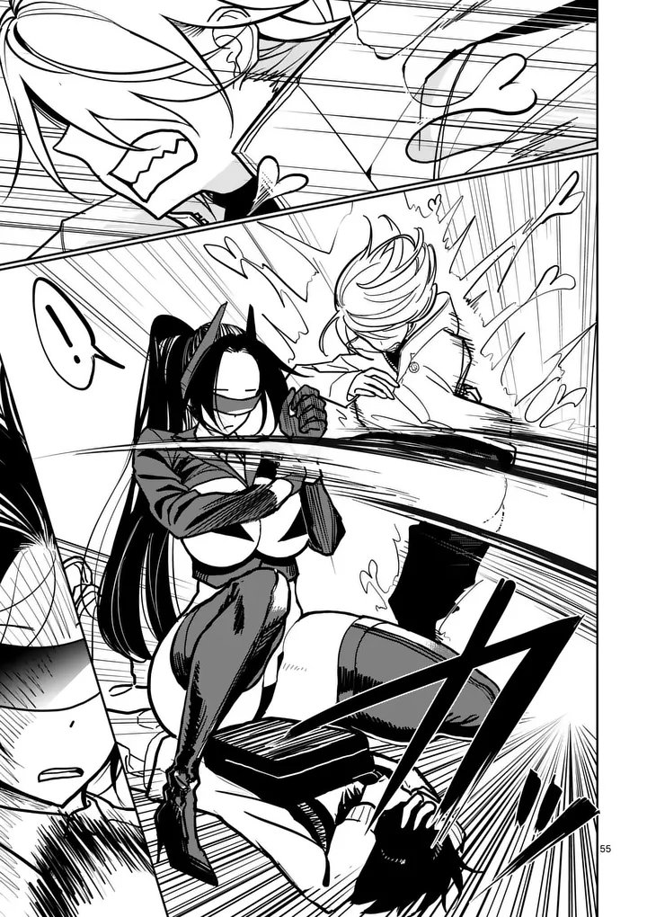 SONO HONOO NO NA WA SEIHEKI Chapter 1 page 55 - nihonkuni.com