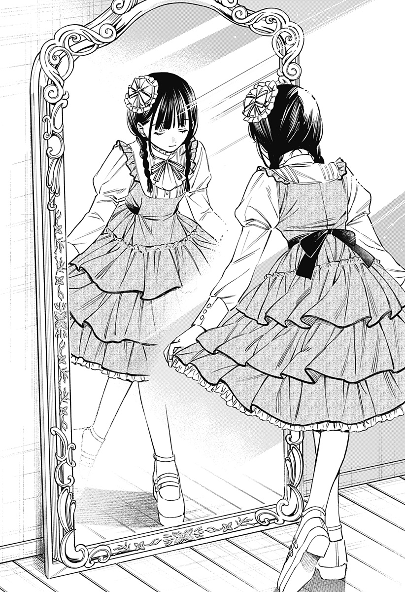 LUNOLITA Chapter 1 page 76 - nihonkuni.com