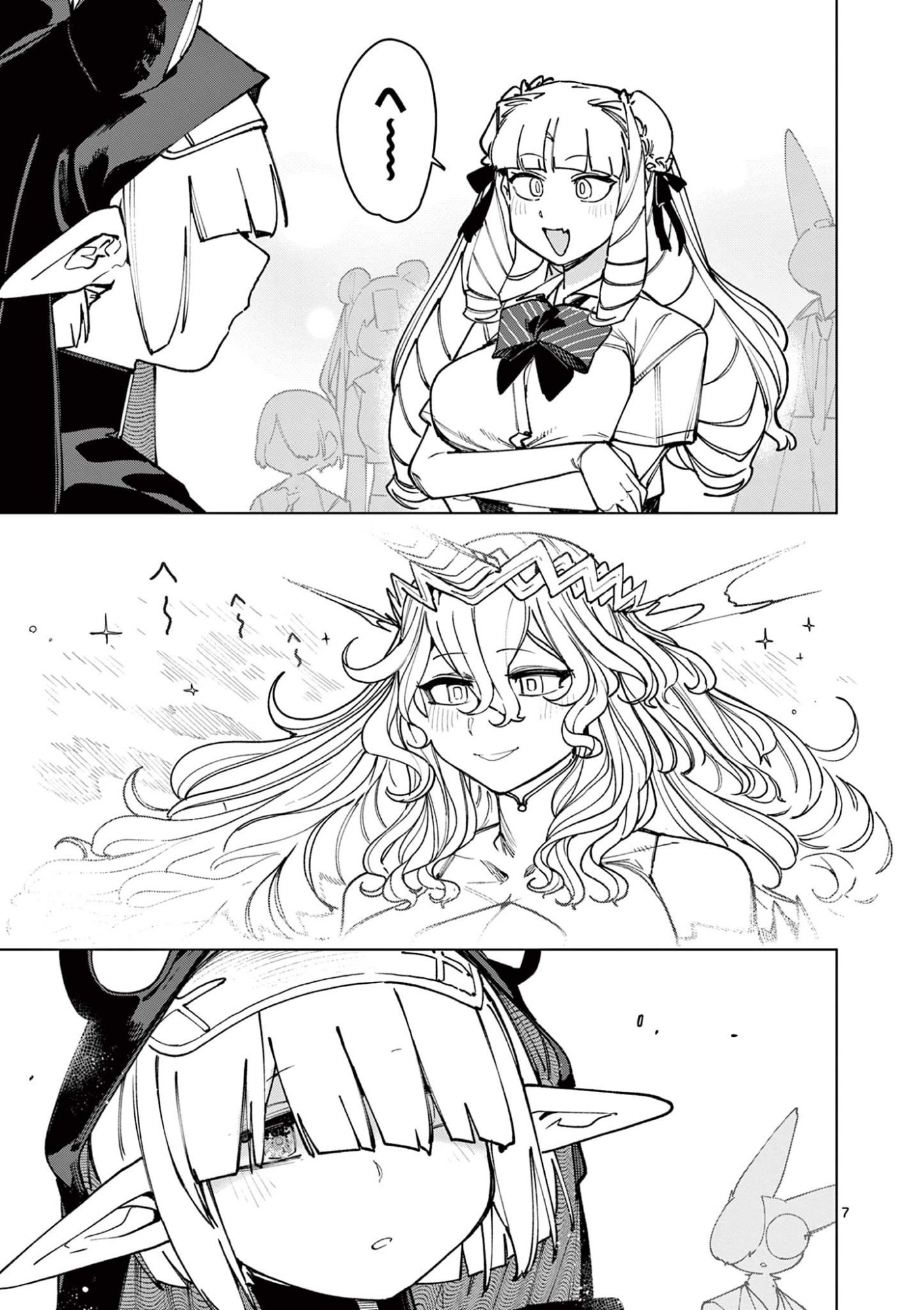 Read GIANT OJOUSAMA Chapter 150 [High Quality / Full] - Page 7 - dark.nicomanga.com