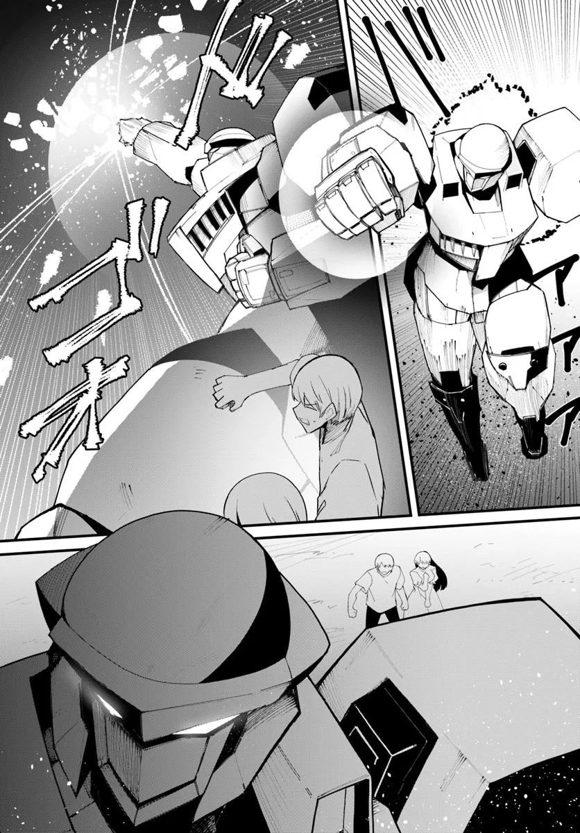 Read MAGI CRAFT MEISTER - RAW Chapter 83.1 [High Quality / Full] - Page 9 - nicomanga.com