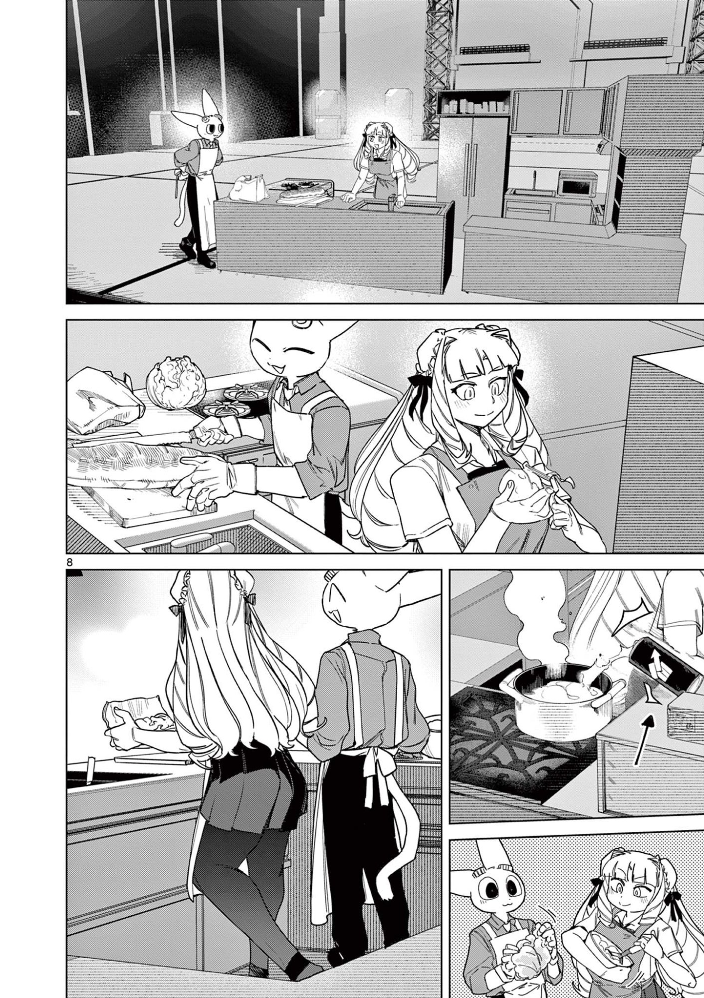 Read GIANT OJOUSAMA Chapter 147.5 [High Quality / Full] - Page 8 - dark.nicomanga.com