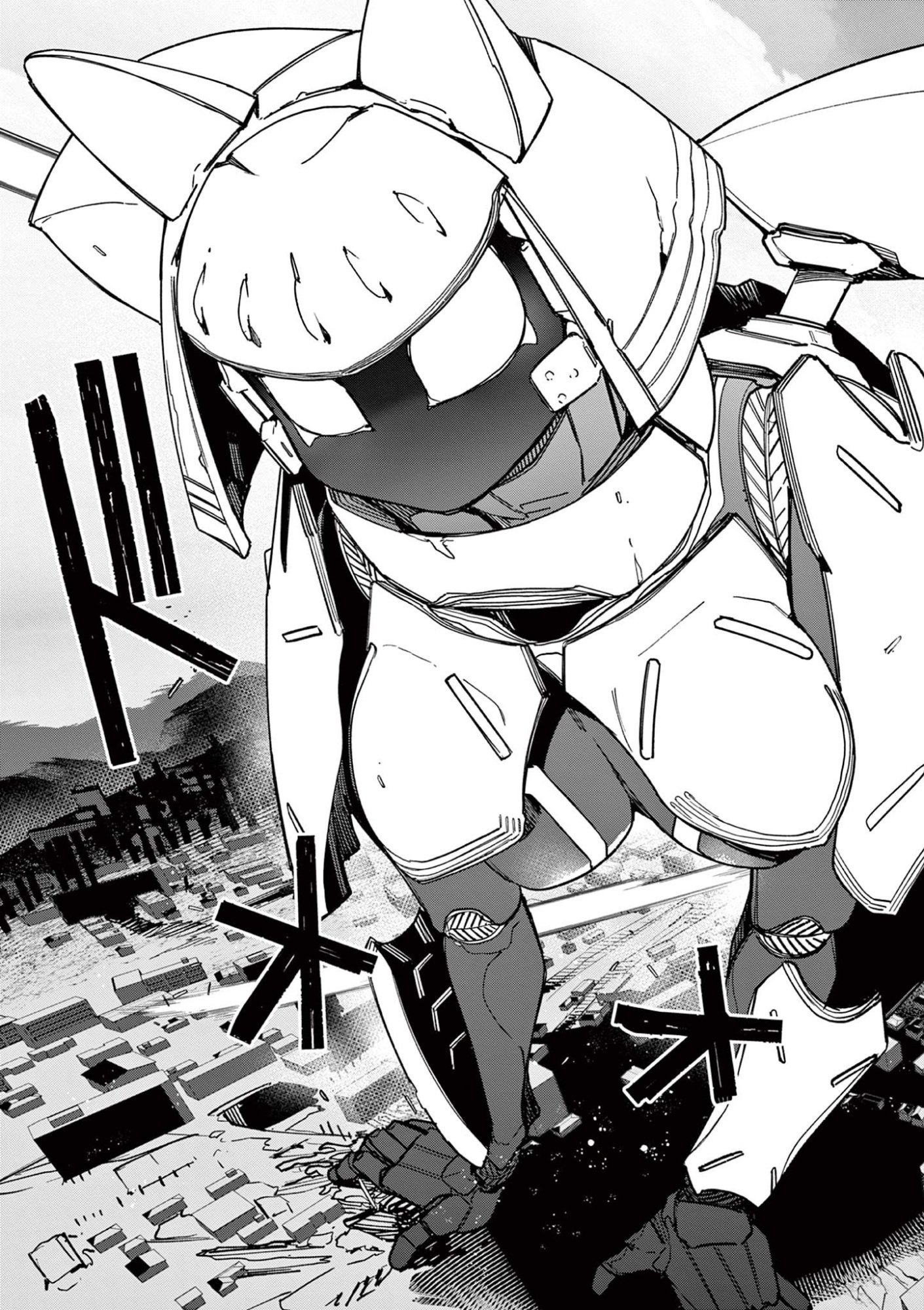 Read GIANT OJOUSAMA Chapter 142 [High Quality / Full] - Page 11 - dark.nicomanga.com