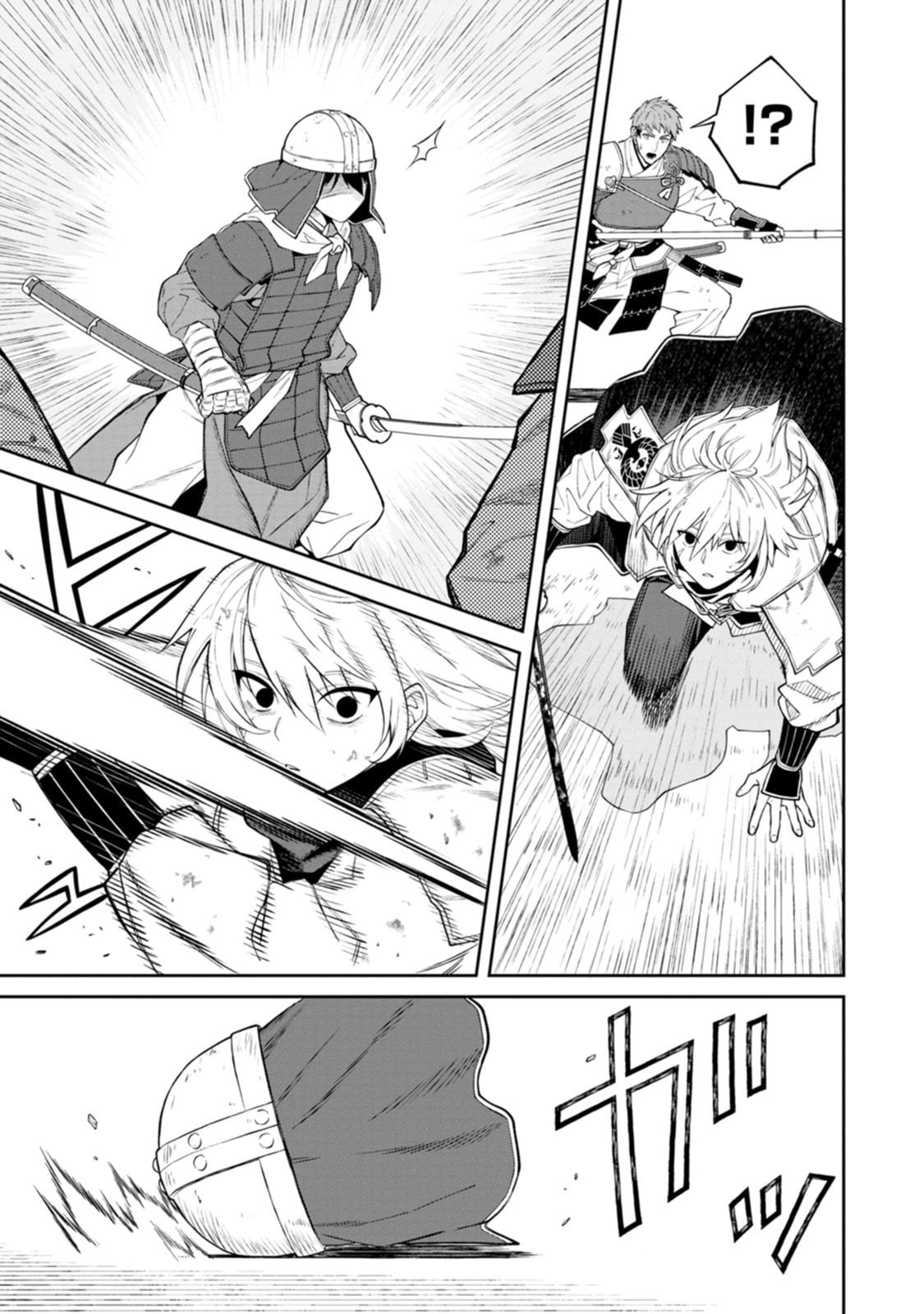 Read ISHIGAMI SENKI Chapter 20 [High Quality / Full] - Page 15 - dark.nicomanga.com