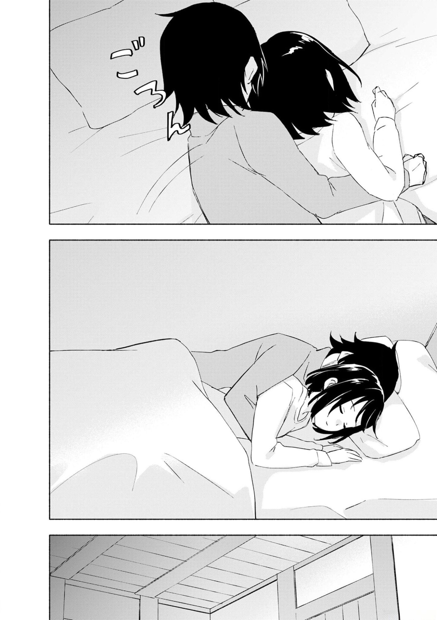 Read EH, TEN'I SHIPPAI! ?...... SEIKOU? Chapter 42 [High Quality / Full] - Page 24 - nicomanga.net