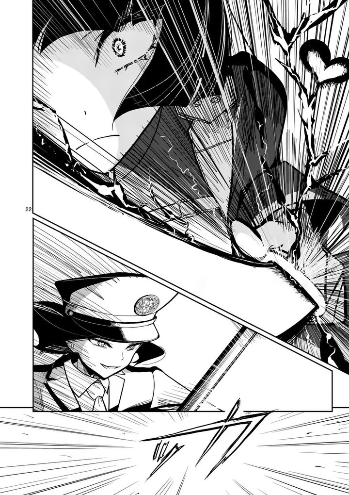 Read SONO HONOO NO NA WA SEIHEKI Chapter 12 [High Quality / Full] - Page 22 - nicomanga.net