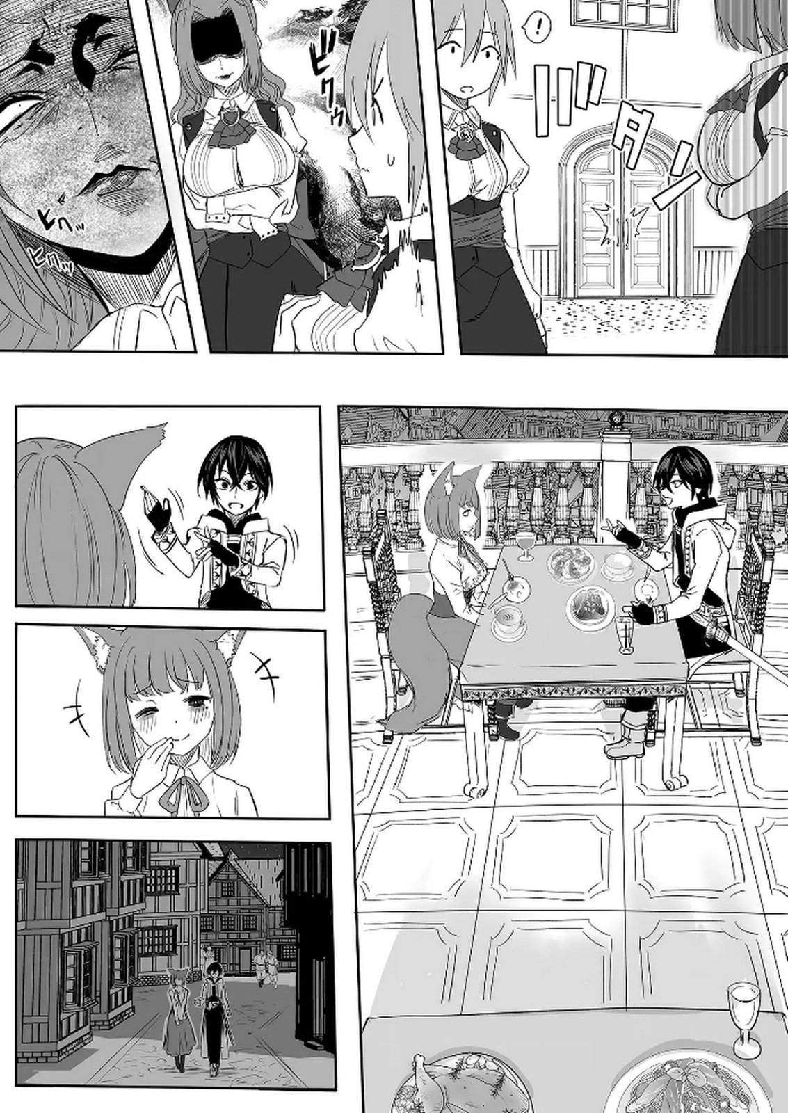 KYOU KARA TSUKAERU ISEKAI RENAI MANUAL Chapter 5 page 28 - nihonkuni.com