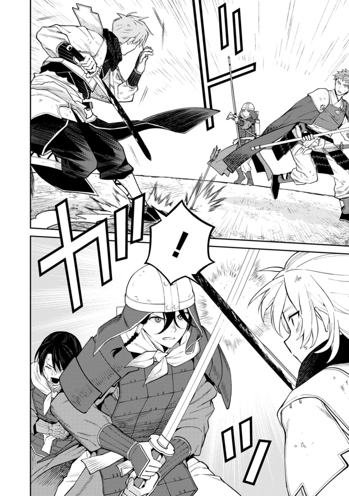 Read ISHIGAMI SENKI Chapter 20 [High Quality / Full] - Page 18 - dark.nicomanga.com