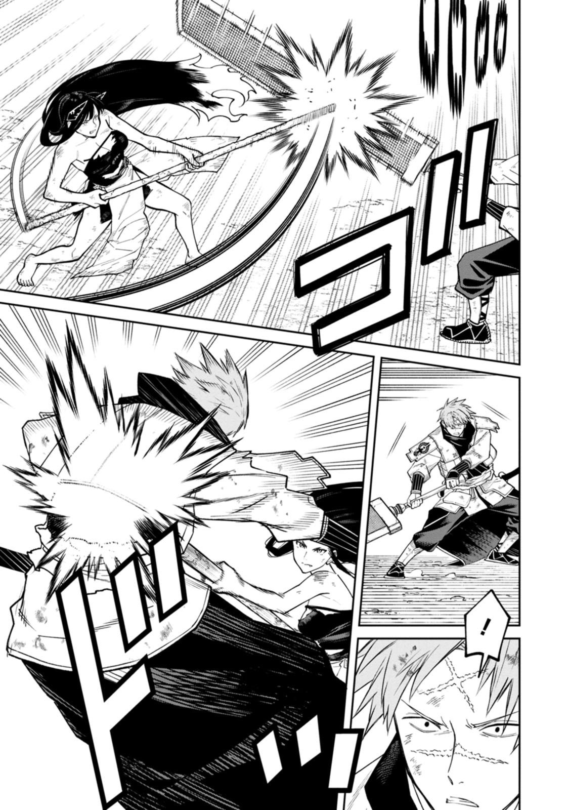 Read ISHIGAMI SENKI Chapter 22 [High Quality / Full] - Page 9 - dark.nicomanga.com