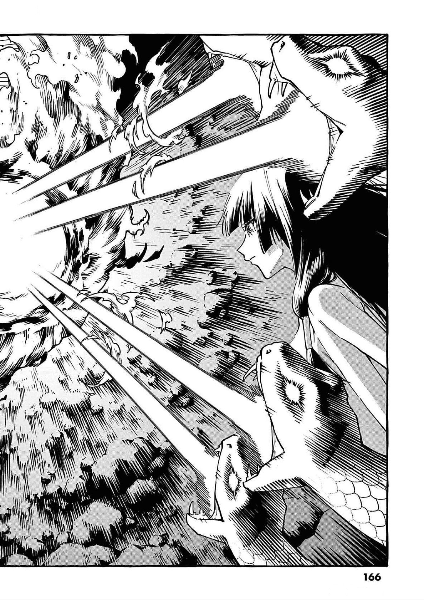 Read USHIRO NO SHOUMEN KAMUI-SAN Chapter 88 [High Quality / Full] - Page 12 - nicomanga.net