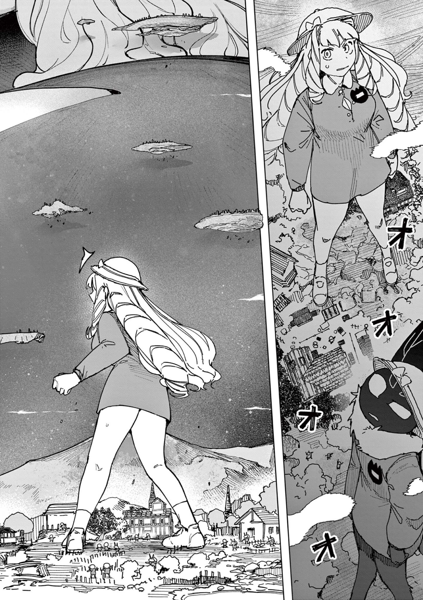 Read GIANT OJOUSAMA Chapter 164 [High Quality / Full] - Page 6 - dark.nicomanga.com
