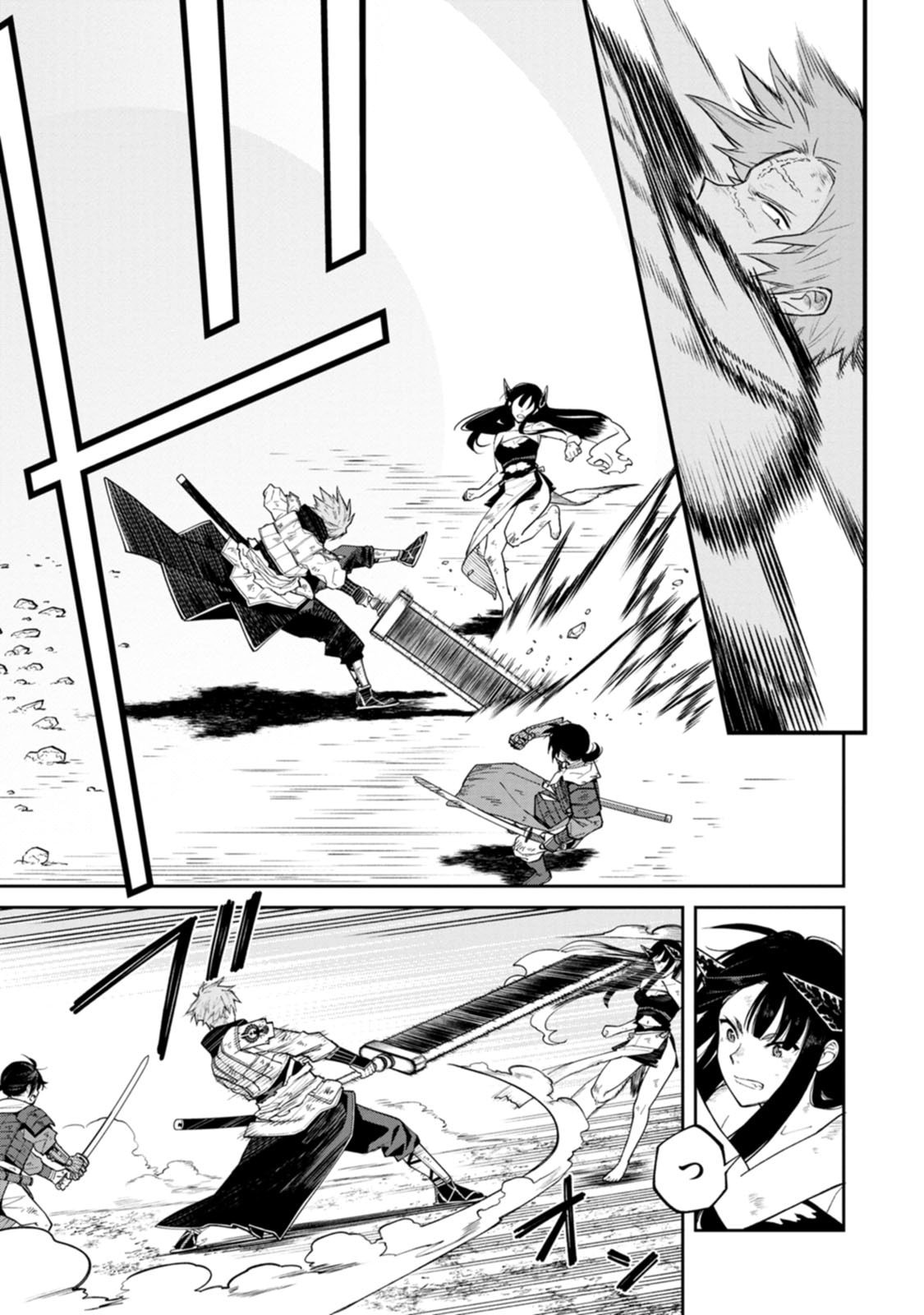 Read ISHIGAMI SENKI Chapter 22 [High Quality / Full] - Page 7 - dark.nicomanga.com