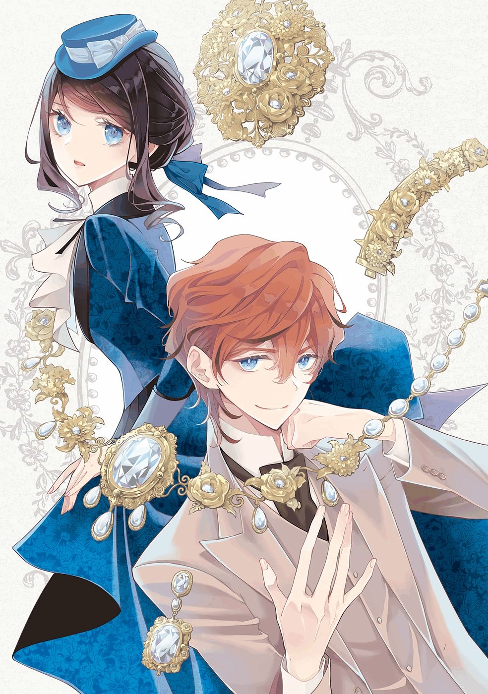 Read BLUE ROSE ANTIQUE NO SHOUKOUJO Chapter 36 [High Quality / Full] - Page 2 - nicomanga.net