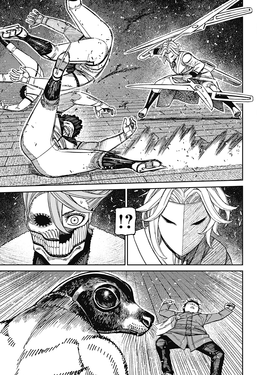 Read DANDADAN Chapter 235 [High Quality / Full] - Page 5 - nicomanga.com
