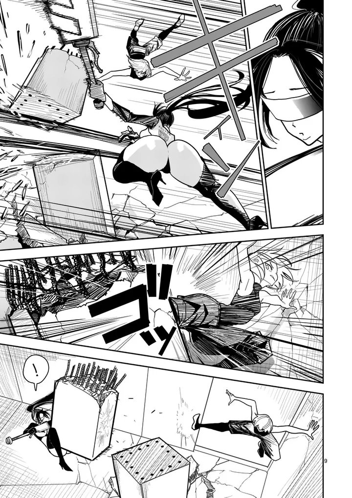 Read SONO HONOO NO NA WA SEIHEKI Chapter 7 [High Quality / Full] - Page 9 - nicomanga.net