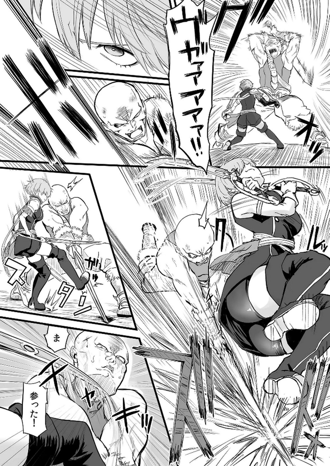 KYOU KARA TSUKAERU ISEKAI RENAI MANUAL Chapter 1 page 37 - nihonkuni.com