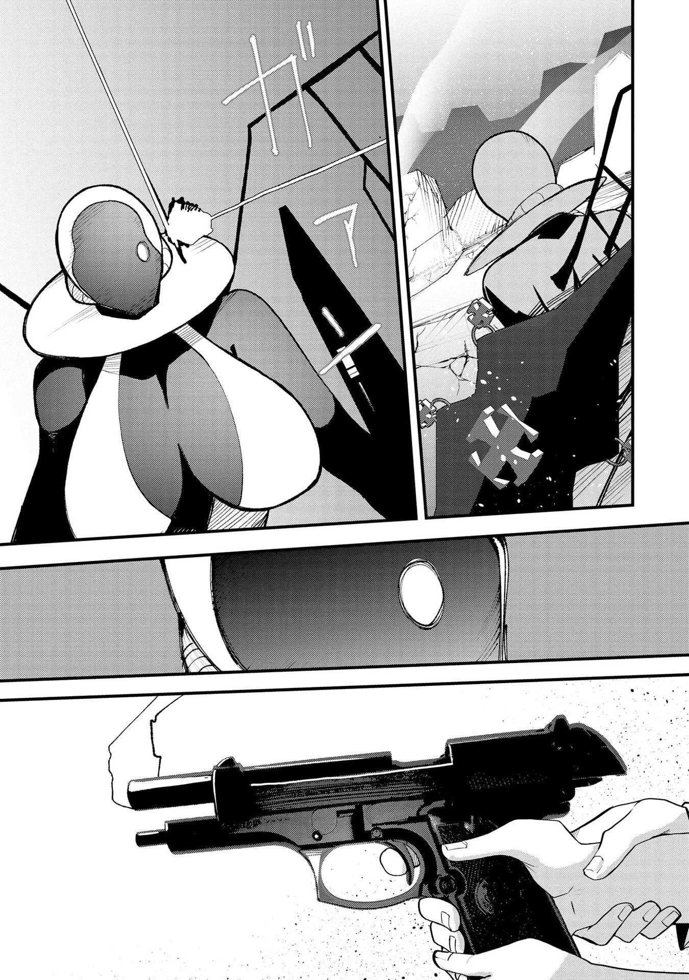 Read JUUKOSO KOSHISOI: ISEKAI NO MEIUN WA, BOKURA NO KISS NI KAKATTERU YOU DESU Chapter 13 [High Quality / Full] - Page 11 - nicomanga.net