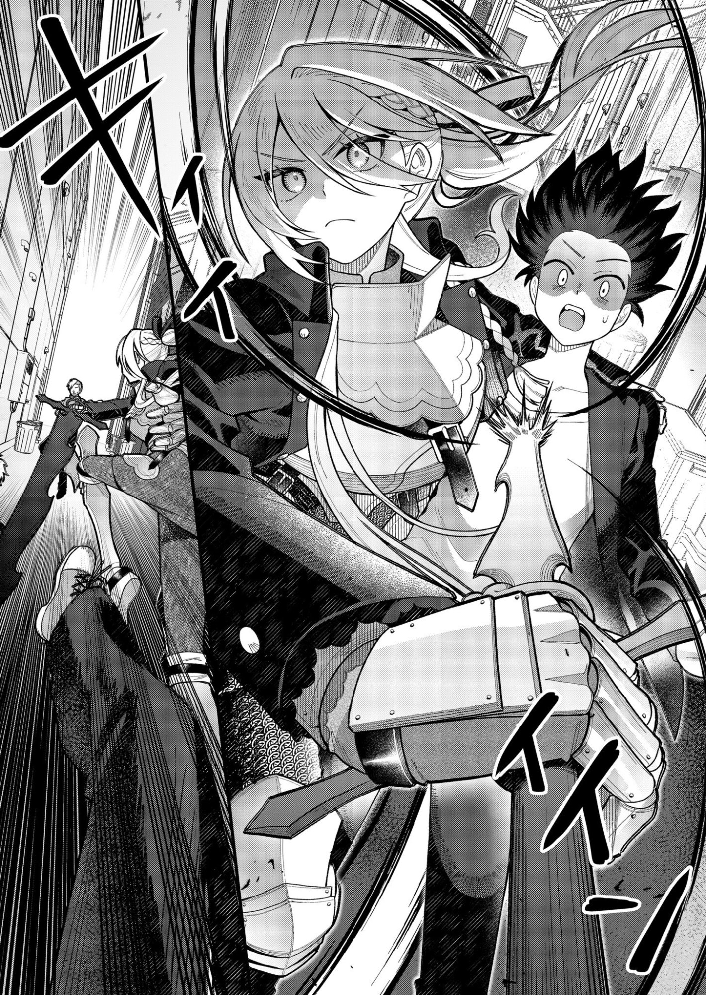 UCHI NI KAERU TO ITSUMO KUKKORO GA IRU Chapter 5 page 10 - nihonkuni.com