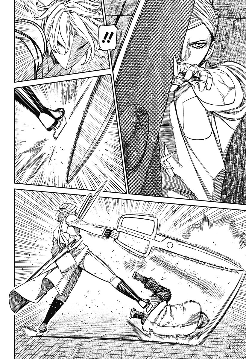 Read DANDADAN Chapter 235 [High Quality / Full] - Page 10 - nicomanga.com