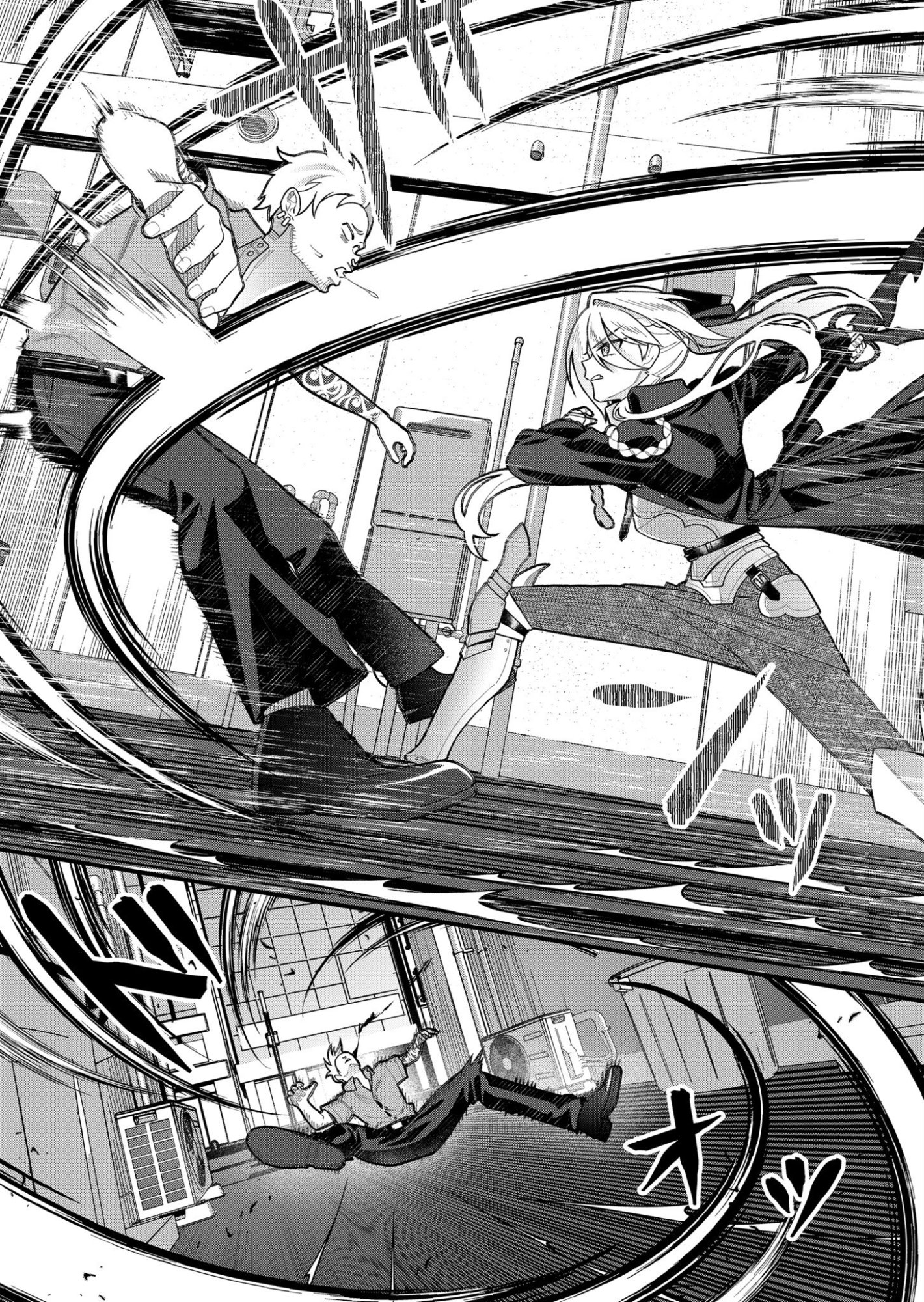 UCHI NI KAERU TO ITSUMO KUKKORO GA IRU Chapter 5 page 11 - nihonkuni.com