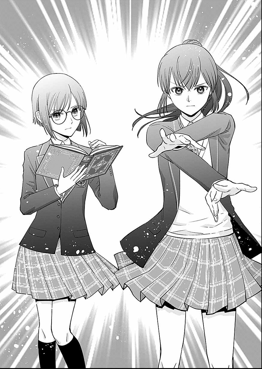 Read KIRAWAREMONO NO AKUYAKU KIZOKU NI TENSEI SHITA ORE, HAMETSU FLAG WO HESHORINAGARA SAIKYOU NI NATTEMIRU KOTO NI SHIMASHITA Chapter 16 [High Quality / Full] - Page 29 - nicomanga.net