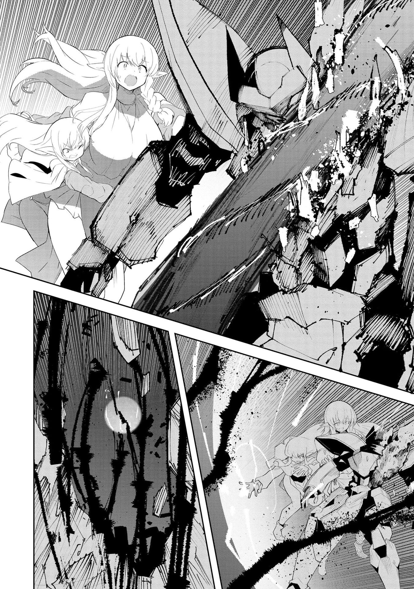 Read JUUKOSO KOSHISOI: ISEKAI NO MEIUN WA, BOKURA NO KISS NI KAKATTERU YOU DESU Chapter 9 [High Quality / Full] - Page 2 - nicomanga.net