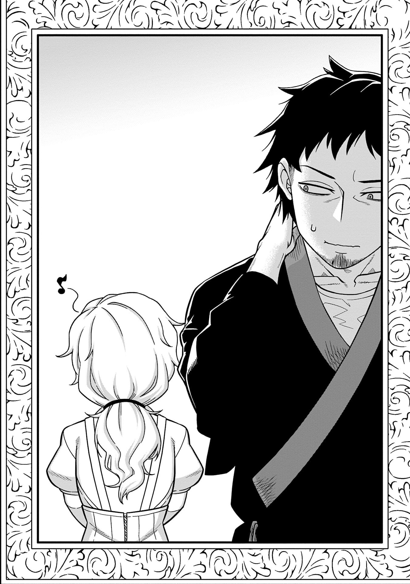 Read KATSUTE WA CHEAT NO DANNA-SAMA: YOME NI WA NAISHO NO LEVEL DOWN SEIKATSU Chapter 13 [High Quality / Full] - Page 3 - nicomanga.net