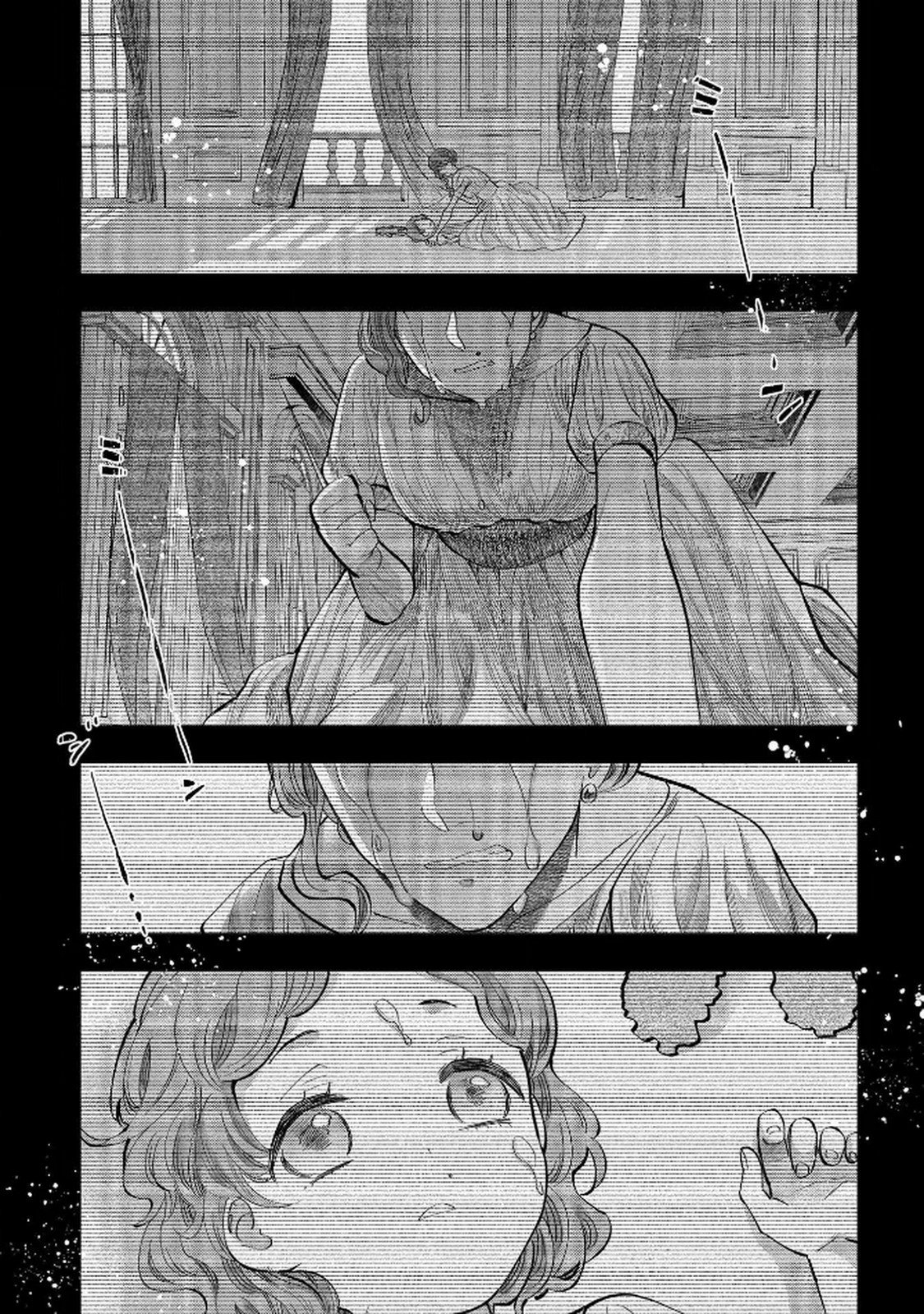 Read BAKEMONO-JOU SOPHIE NO SALON Chapter 5 [High Quality / Full] - Page 1 - nicomanga.net