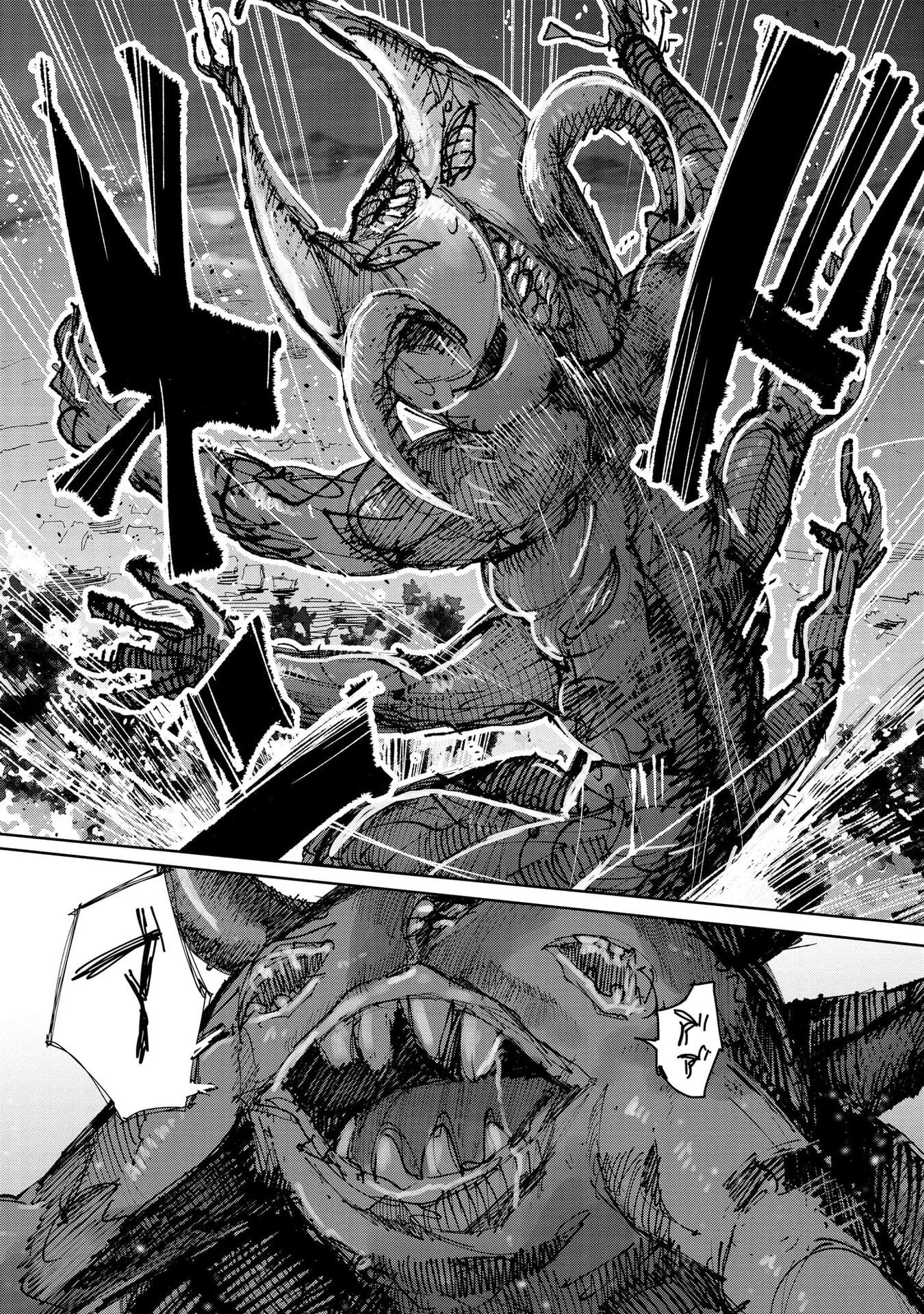 Read JUUKOSO KOSHISOI: ISEKAI NO MEIUN WA, BOKURA NO KISS NI KAKATTERU YOU DESU Chapter 9 [High Quality / Full] - Page 5 - nicomanga.net