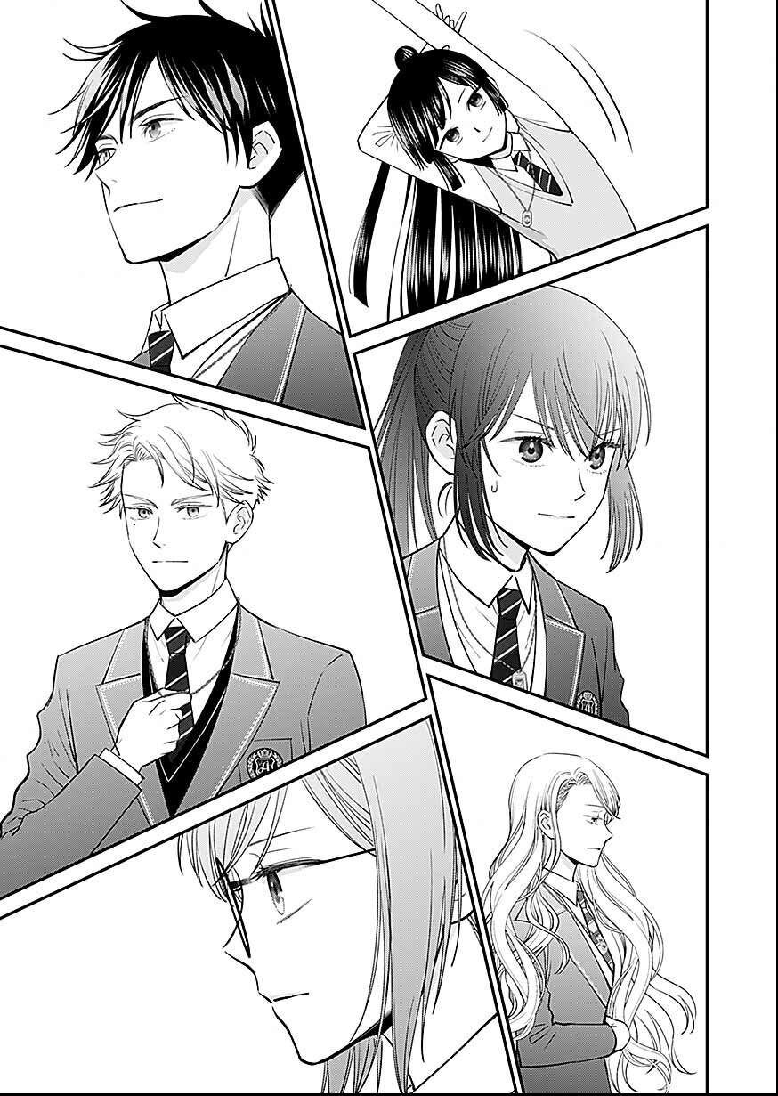 Read KIRAWAREMONO NO AKUYAKU KIZOKU NI TENSEI SHITA ORE, HAMETSU FLAG WO HESHORINAGARA SAIKYOU NI NATTEMIRU KOTO NI SHIMASHITA Chapter 16 [High Quality / Full] - Page 5 - nicomanga.net