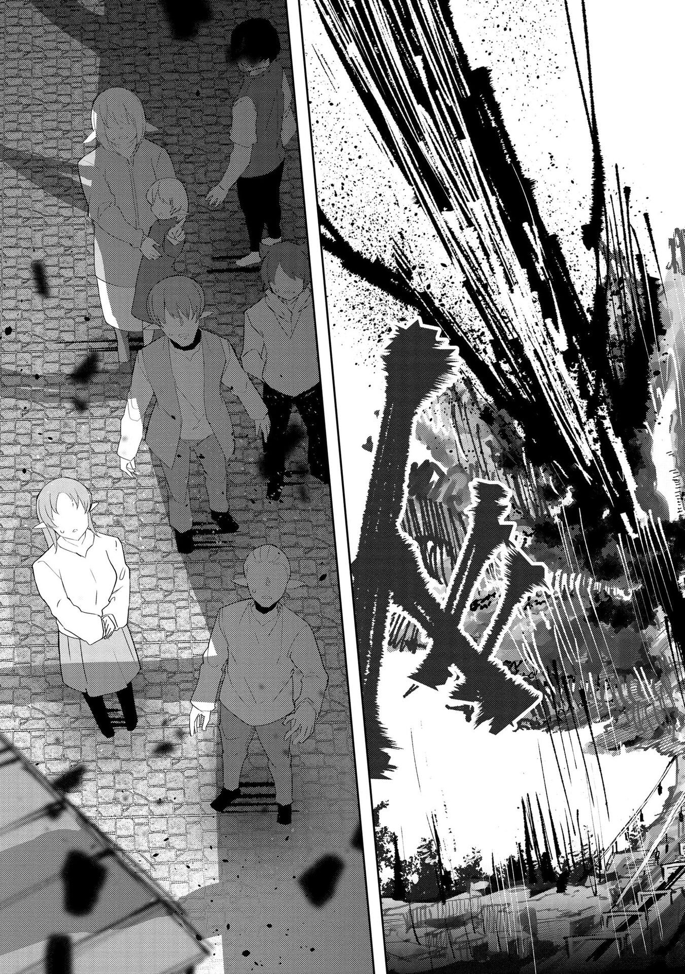 Read JUUKOSO KOSHISOI: ISEKAI NO MEIUN WA, BOKURA NO KISS NI KAKATTERU YOU DESU Chapter 9 [High Quality / Full] - Page 4 - nicomanga.net