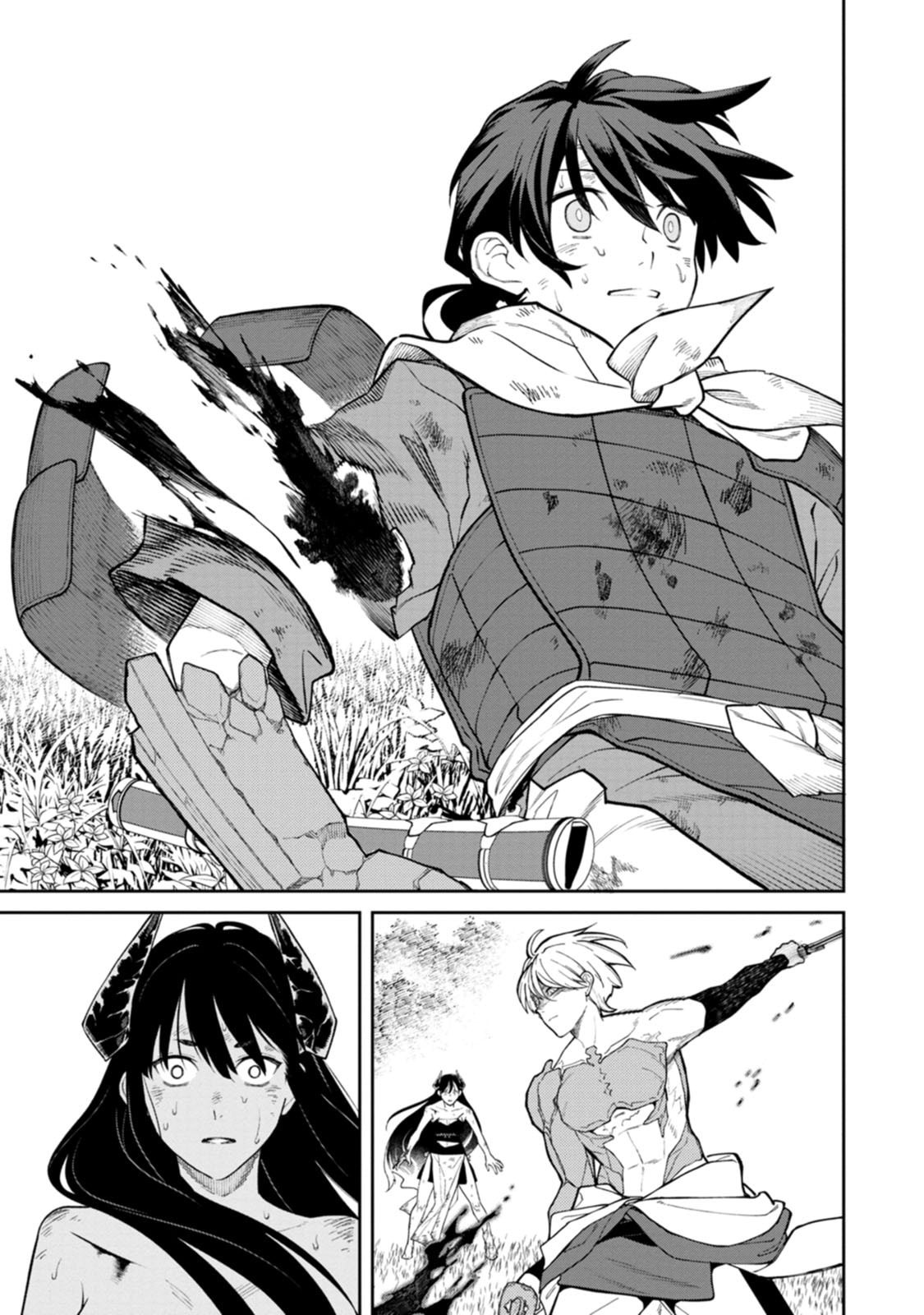 Read ISHIGAMI SENKI Chapter 24 [High Quality / Full] - Page 15 - dark.nicomanga.com