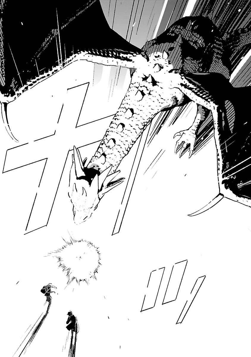 ISEKAI NONBIRI SOZAI SAISHU SEIKATSU Chapter 33 - Page 9