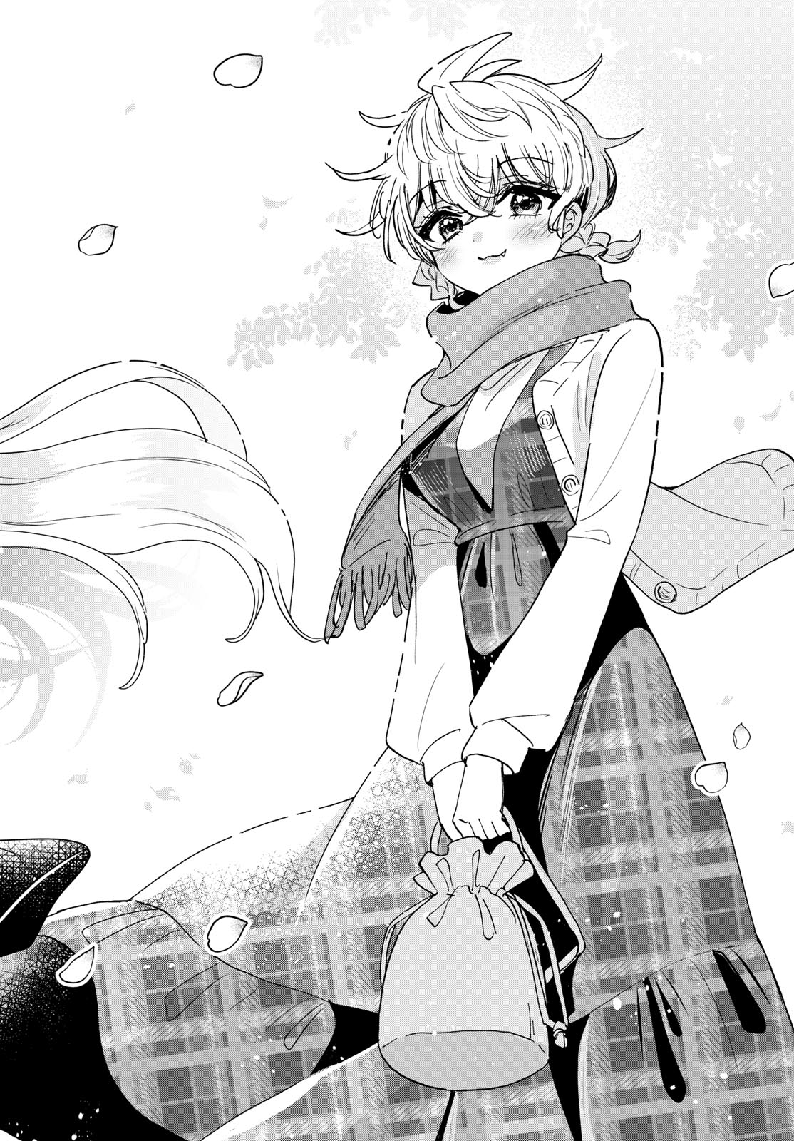 MIKADONO SANSHIMAI WA ANGAI, CHOROI. Chapter 206 page 16 - nihonkuni.com